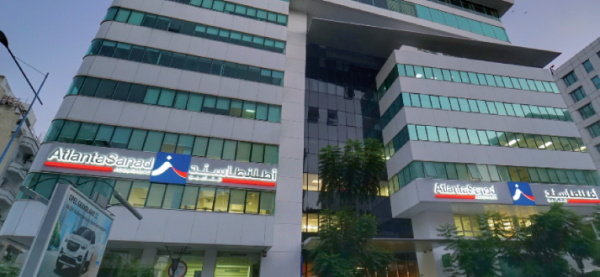 أطلانطاسند تحقق رقم معاملات موطد يفوق 1,89 مليار درهم